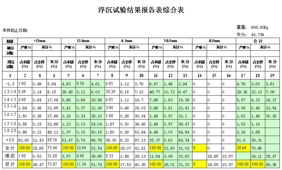 图6.jpg